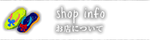 shop ŹˤĤ