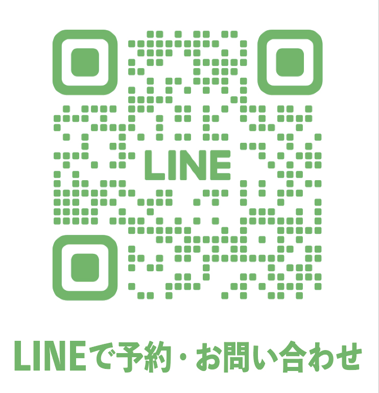 LINE��ͽ�󡦤��䤤��碌